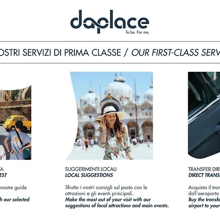Апартаменты Daplace - Flaminia *